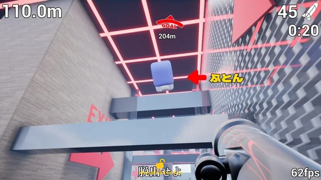 Futon and Rocket Launcher free download steamunlocked